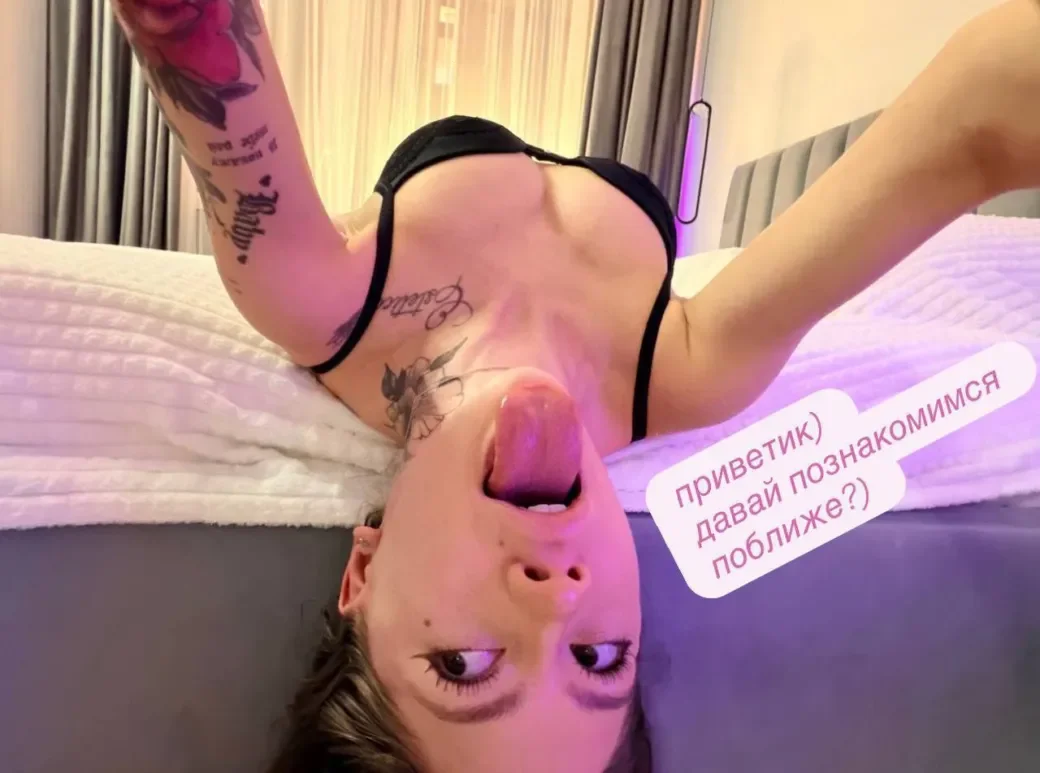 Alьba Vibe thumbnail 2