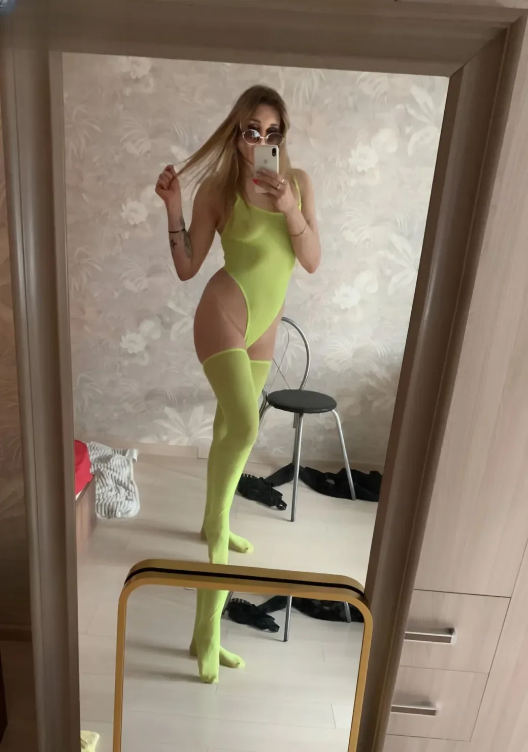 Марина